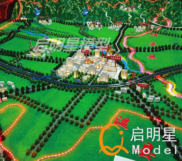 山東沁陽地形模型