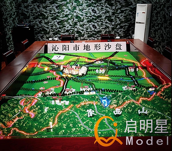 鄭州沁陽地形模型